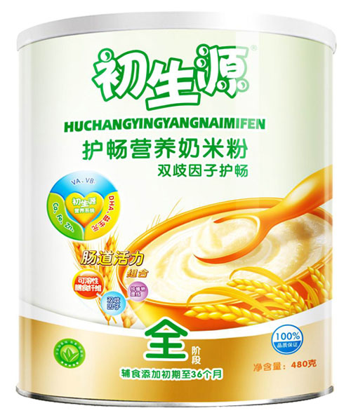 ����Դ�p�������o�c�o���I�B(y��ng)���׷�ȫ��