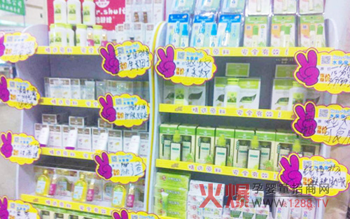 2014���݋�ͯչ����̹�����չ�