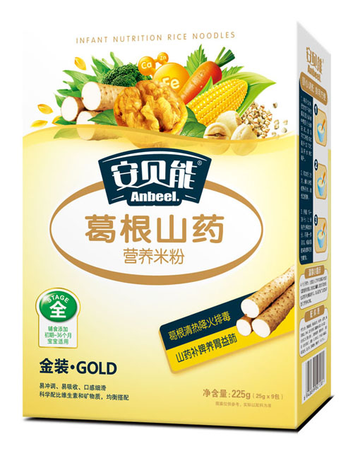 ��ؐ�ܸ��ɽˎ�I�B(y��ng)�׷�