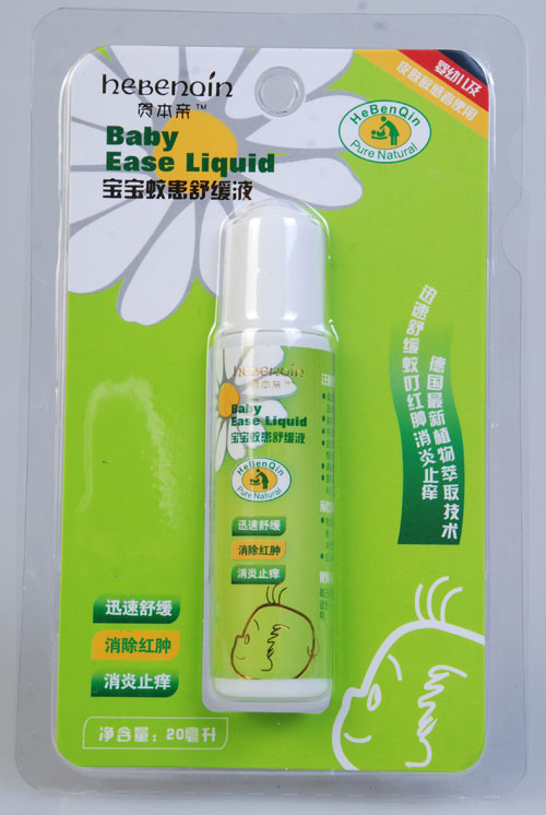 �R���H�þ��澏Һ