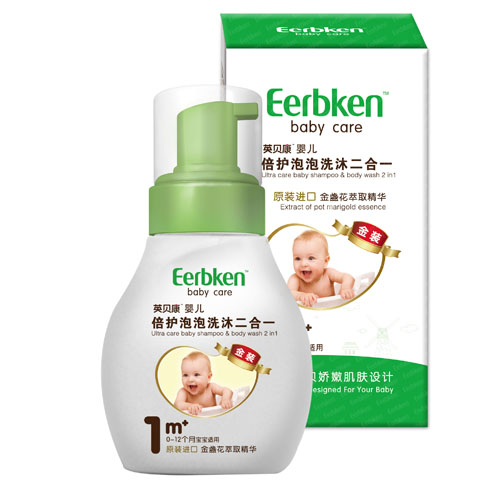 英貝康幼兒安潤洗沐二合一(小麥蛋白)1階段