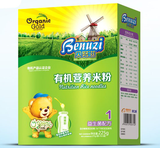 ؐŬ���������ЙC�I�B(y��ng)�׷�1�κ��b