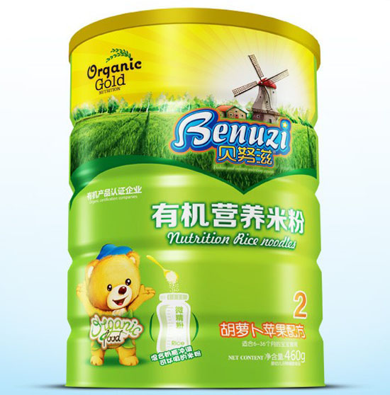 ؐŬ�̺��}���O���ЙC�I�B(y��ng)�׷�2��