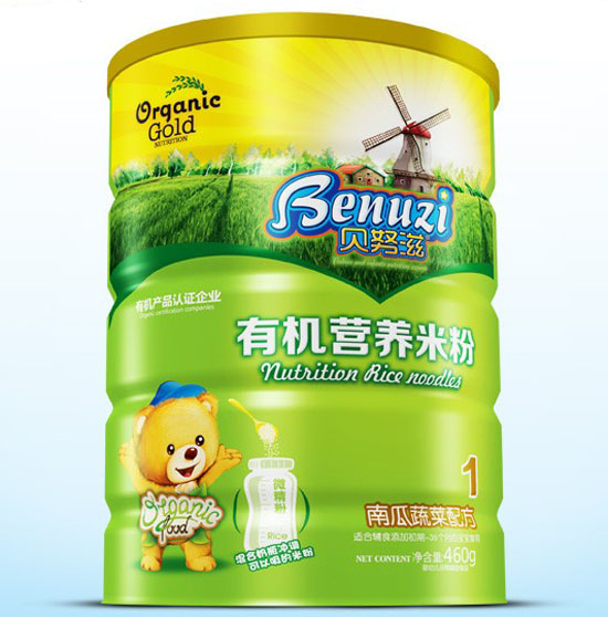 ؐŬ���Ϲ��߲��ЙC�I�B(y��ng)�׷�1��