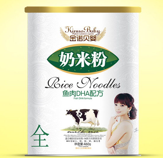 ���Zؐ���~��DHA���׷�ȫ�μ� (t��ng)