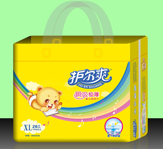 �o(h��)��ˬ˲���O���냺����ƬXL�a26Ƭ