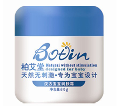 柏艾堂漢方寶寶潤(rùn)膚霜