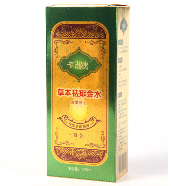 ��ݱ������ˮ