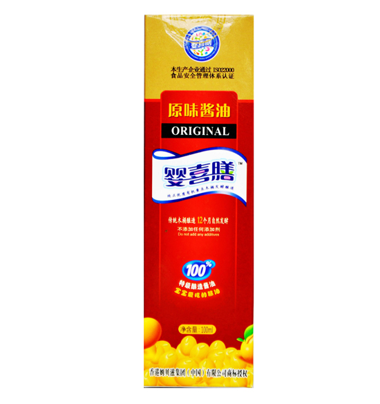 嬰喜膳嬰幼兒有機(jī)原味醬油