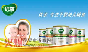 ��(y��u)�H�����oʳ�a(ch��n)Ʒ�W(w��ng)���N������Ո(q��ng)�ڙ�(qu��n)