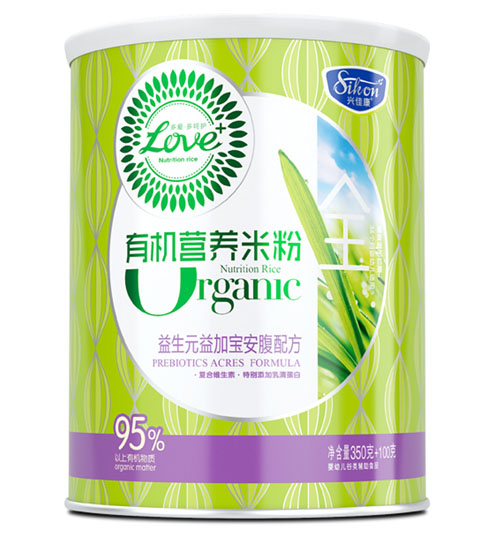 興佳康愛(ài)+益生元益加寶安腹有機(jī)米粉