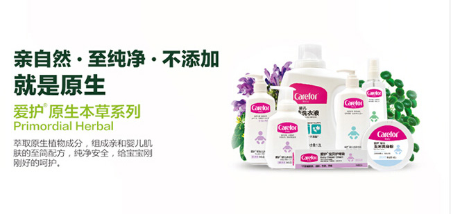 ���o(h��)ԭ������ϵ��