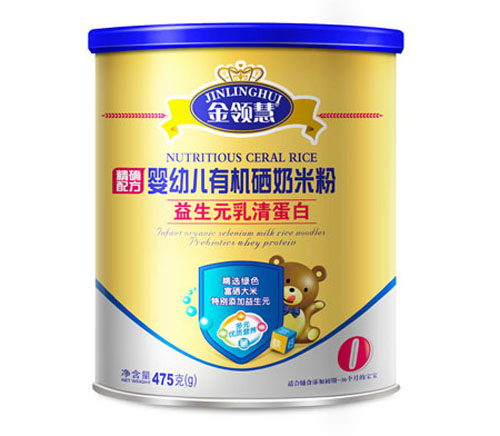 ���I(l��ng)������Ԫ���嵰�׋��׃��ЙC���׷�0��