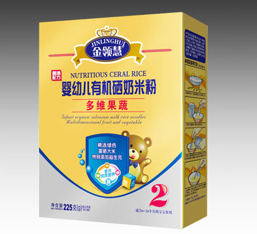 ���I(l��ng)�۶�S���ߋ��׃��ЙC���׷�2�κ��b