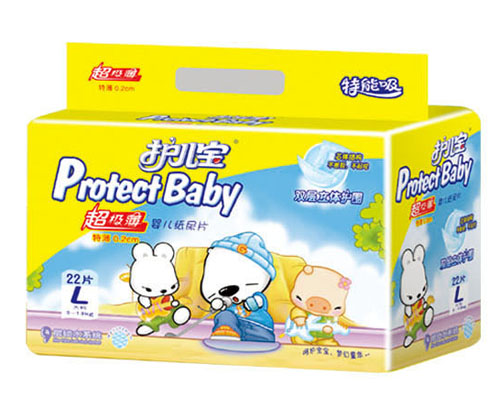 �o(h��)�����������냺����ƬL�a22Ƭ