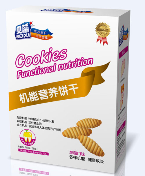 ؐϣ�C(j��)�ܠI(y��ng)�B(y��ng)�