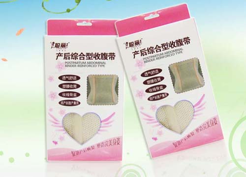 ���a(ch��n)��C�����ո���