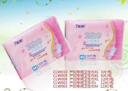 ���a�D�����l(w��i)������M̖��