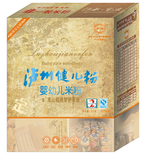 �o�ݽ����۶�+��ɽ�������oϵ�y(t��ng)�׷�