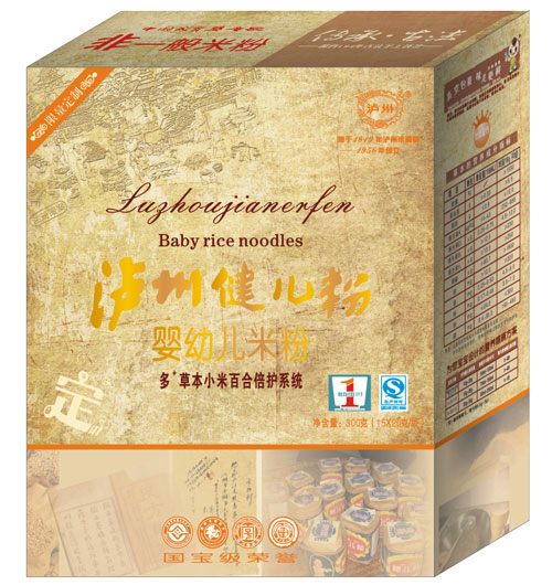 �o�ݽ����۶�+�ݱ�С�װٺϱ��o(h��)ϵ�y(t��ng)�׷�