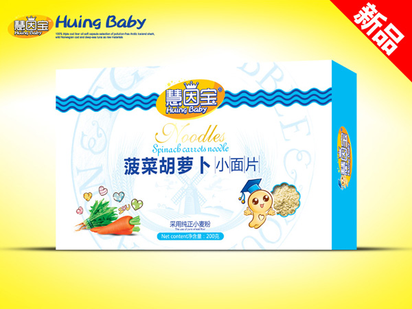 慧因寶菠菜胡蘿卜小面片