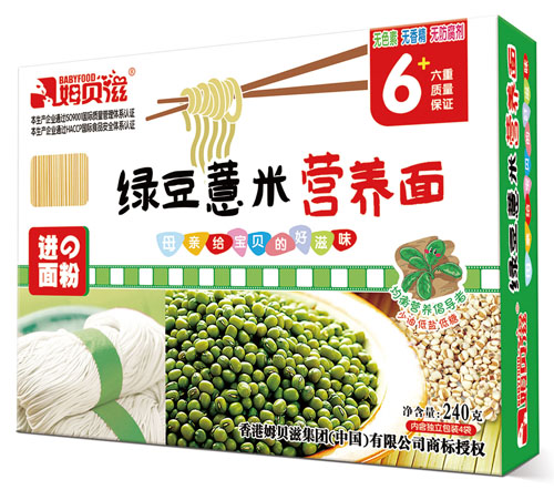 ķؐ�̾G��޲�נI(y��ng)�B(y��ng)��