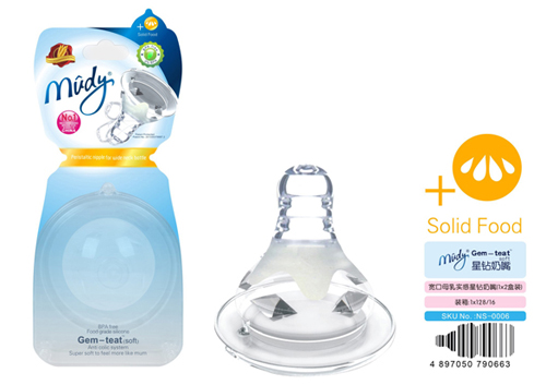 ���،���ĸ�錍(sh��)�����@����(1X2���b)ʮ�ֿ�