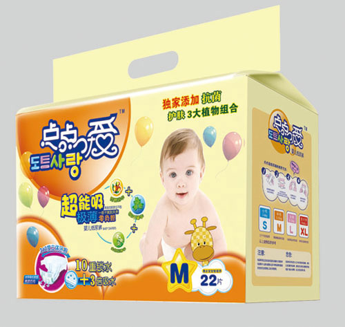 �c(di��n)�c(di��n)��(��i)�������O���냺����ѝM(m��n)�a