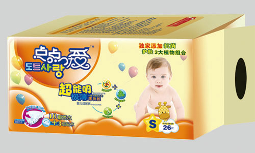 �c(di��n)�c(di��n)��(��i)�������O���냺����ѝS�a