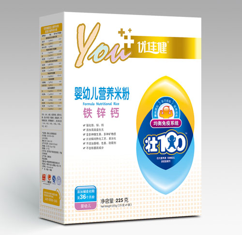 ��(y��u)�ѽ��F�\�}���׃��I(y��ng)�B(y��ng)�׷ۺ��b