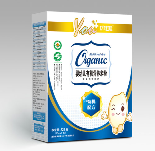 ��(y��u)�ѽ��ЙC�䷽���׃��ЙC�I�B(y��ng)�׷ۺ��b