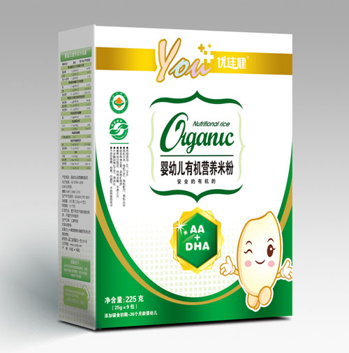 ��(y��u)�ѽ�AA+DHA���׃��ЙC(j��)�I(y��ng)�B(y��ng)�׷ۺ��b