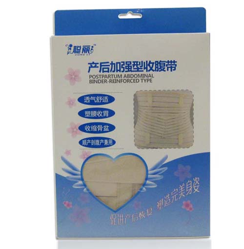 �����a(ch��n)��ӏ������ո���