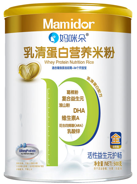 ������������Ԫ�o(h��)�����嵰�נI(y��ng)�B(y��ng)�׷۹��b