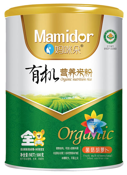 �����������}���ЙC�I�B(y��ng)�׷�