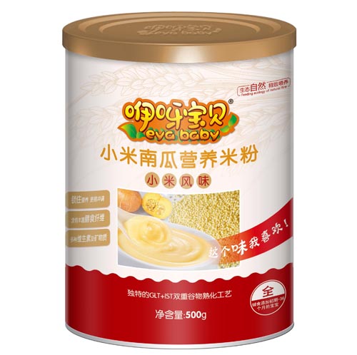 ��ѽ��ؐС���ϹϠI�B(y��ng)�׷� �b