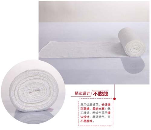 �����������ո�����L��18��