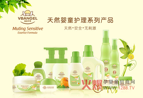 �S����ʹ�ɴ�ϵ�Ћ��׃��o(h��)�w��Ʒչʾ