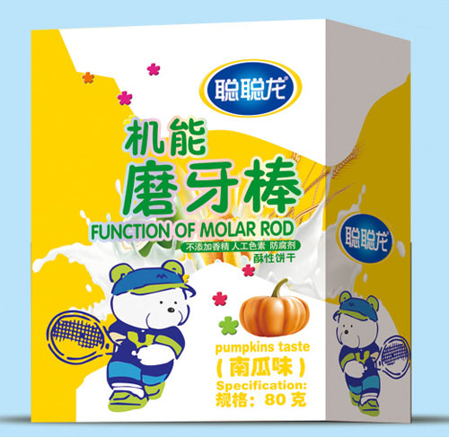 ���Ϲ�ζ�C(j��)��ĥ����