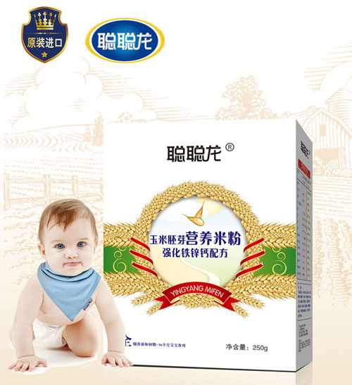 �������F�\�}�䷽������ѿ�׷�ȫ�κ��b