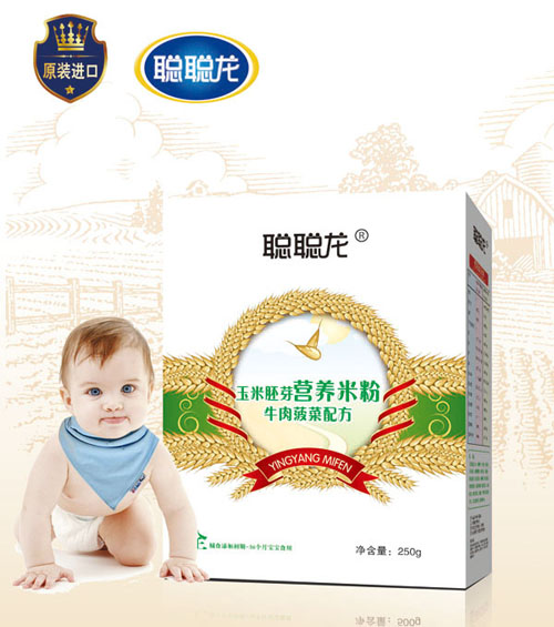 ��ţ�Ⲥ���䷽������ѿ�׷�ȫ�κ��b