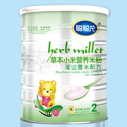 ����ɽ޲���䷽�ݱ�С���׷�2�� �b