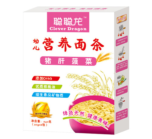 ���i�β��ˠI(y��ng)�B(y��ng)��l