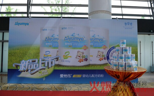 2014��������Ʒ����������ϴ�o(h��)Ʒ����ʽ���ȫ�򻯵�·