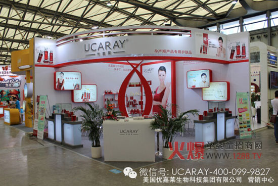 ��(y��u)���R2014�Ϻ�CBME֮�гɿ�(j��)���