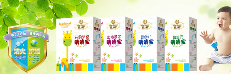 ���̲��(y��)