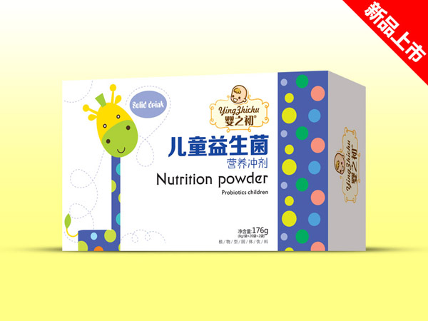 ��֮����ͯ�������I�B(y��ng)�_�����b