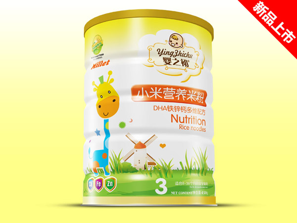 ��֮��DHA�F�\�}��SС���׷��F (t��ng)