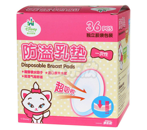 迪士尼寶寶防溢乳墊36片裝