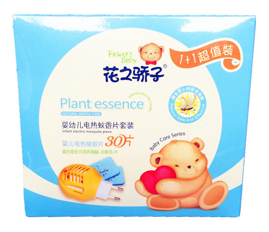 ��֮��Ӌ��׃�늟�����Ƭ